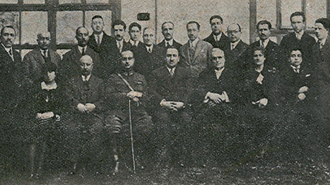 1920